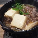 Izakayahikoichi - 肉豆腐
