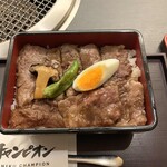 焼肉チャンピオン - 