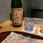 Roppongi Kappou Ukai - 