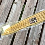 つけもの処 鶴屋 - 水田ごぼう 756円