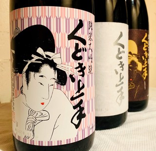Natsuya - 日本酒くどき上手のラインナップ