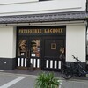 PATISSERIE LACROIX