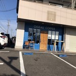 OISEAU COFFEE - 