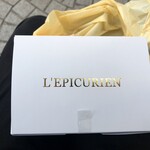 レピキュリアン - 