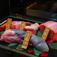 西麻布 焼肉 X - 