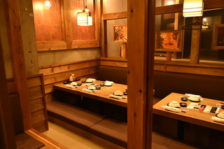 koshitsuizakayatennemmagurotsunaya - 堀座敷の個室
