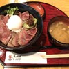 あか牛丼いわさき