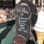 ピッグフルークカフェ - 