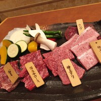 鉄板焼･焼肉 なにわ (リーガロイヤルホテル大阪) - ネーミングタグ入り＾＾