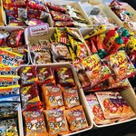 駄菓子や　昭和基地一丁目Ｃ５７ - 