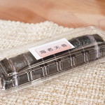お弁当屋 潮音 - 