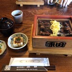 Unagi No Harada - 