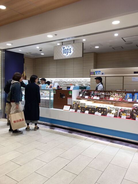 トップス 錦糸町テルミナ店 錦糸町 ケーキ 食べログ