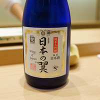 鮨 青海 青山店 - 