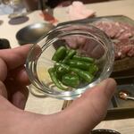 焼肉ジンギスカン 越谷屋 - 青唐辛子