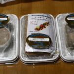 レストラン山崎 - 温めてかんたんに食べられる