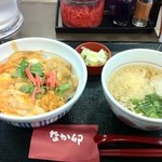 なか卯 - 親子丼+小うどん