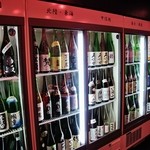 かもすや酒店 - 全国の日本酒がズラリ