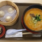 Jindhinrou Shaokan - 坦々麺セット！