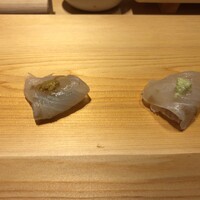 すが弥 - 