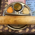 南印度ダイニング - マサラドーサ