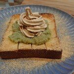 はれてまりカフェ - 