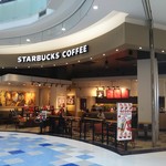 スターバックス・コーヒー - 