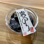 つけもの処 鶴屋 - 玄海岩のり 540円