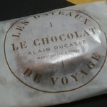 ル・ショコラ・アラン・デュカス - 紙袋