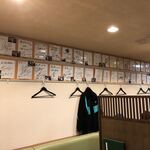 うなぎ 魚政 - ギッシリのサイン