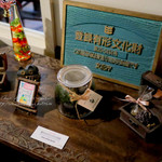 Kyukaruizawa Cafe Suzunone