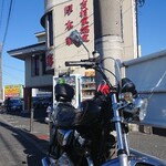 ラーメン 厚木家 - 久しぶりに 単車で 行きましたよ♪(*≧∀≦*)