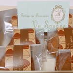 パティスリー ユウ ササゲ - 