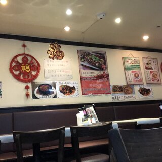 中華料理 合合_2