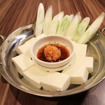 居酒屋 呑兵衛 - 