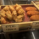 香の川製麺 - 