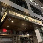 Benjamin Steak House - 