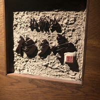 北新地 福多亭 The Ukai - 