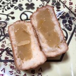 りらっくま茶房 ハニースタンド - 