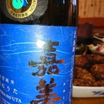 かぶと - 1909酒3