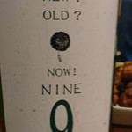 かぶと - 1909酒5