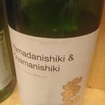 かぶと - 1909酒6