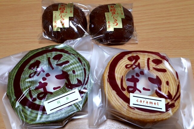 虎屋菓子店 - 南米沢（和菓子）の写真