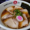 ラーメン人生JET