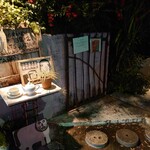 カンテ グランデ - 