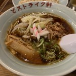 どストライク軒 ファクトリー - 