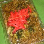 ヤマダ - 料理写真:2012,03,10