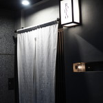 RODEO - 暖簾をくぐると