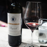 RODEO - トドメのワイン