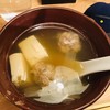 いわし料理すゞ太郎 神田店